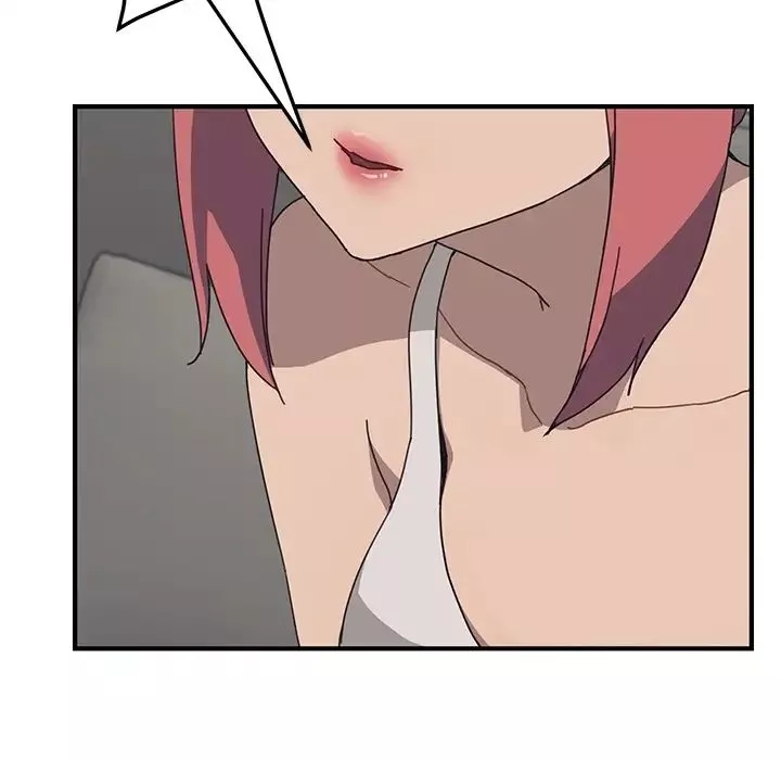 我的野蠻室友预告篇