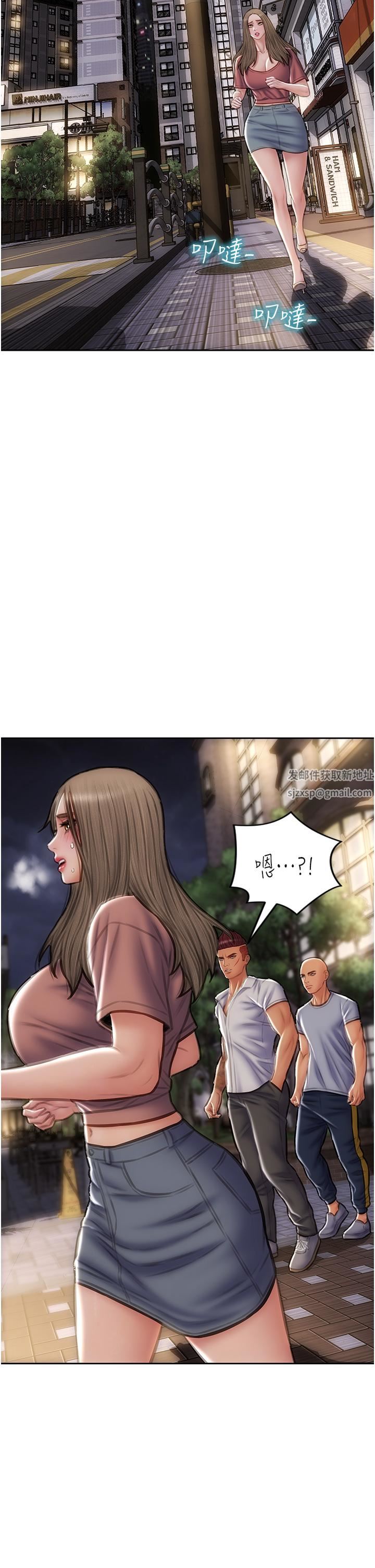 致命坏男人第76话-用小穴证明我的真心