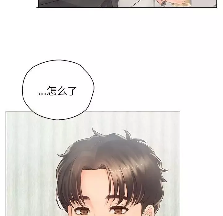 情定大阪-第3话 - 图片 67