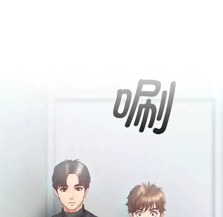 情定大阪第3話