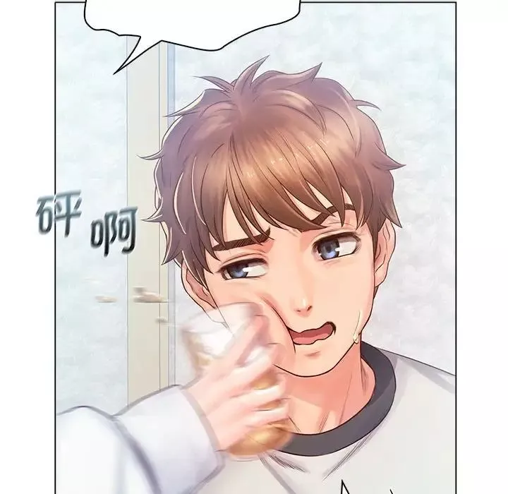 情定大阪第3話