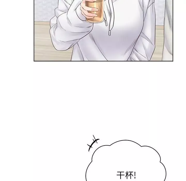 情定大阪第3話
