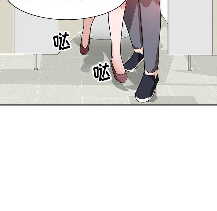 坏坏的大嫂第5话