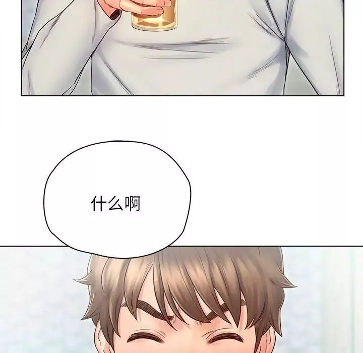 情定大阪第3話