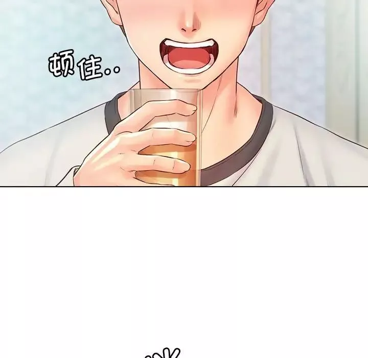 情定大阪-第3话 - 图片 109