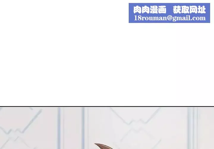 情定大阪第4話
