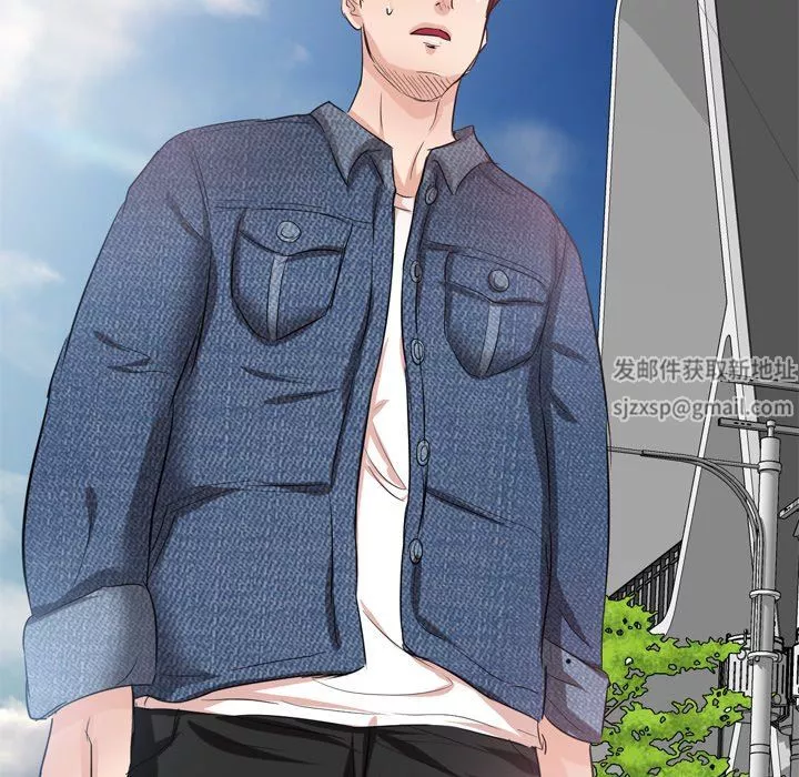 壞壞的大嫂第6話