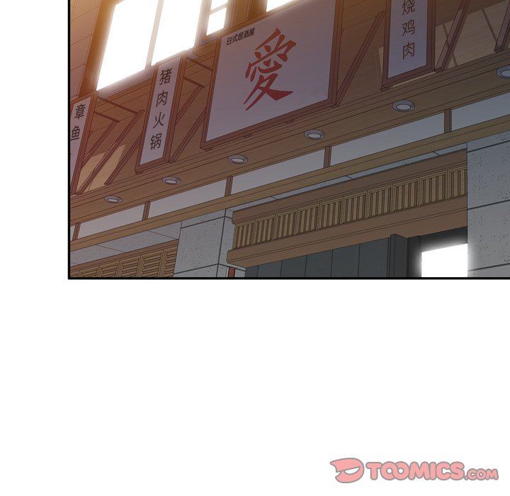 坏坏的大嫂第6话