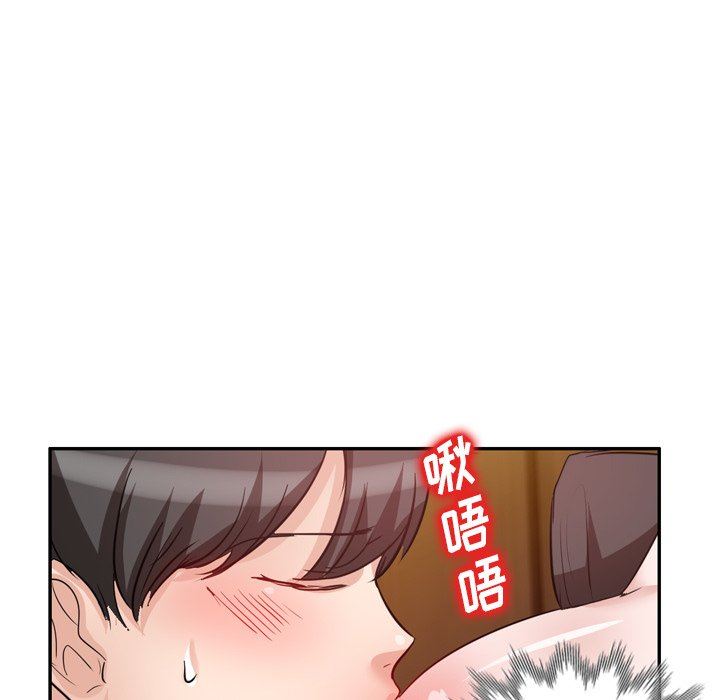 坏坏的大嫂第6话