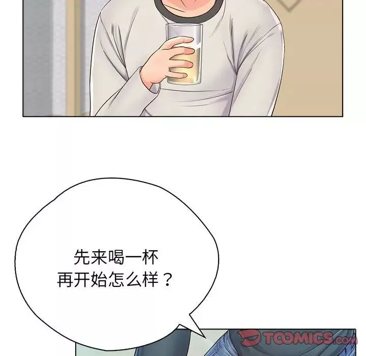 情定大阪第4話