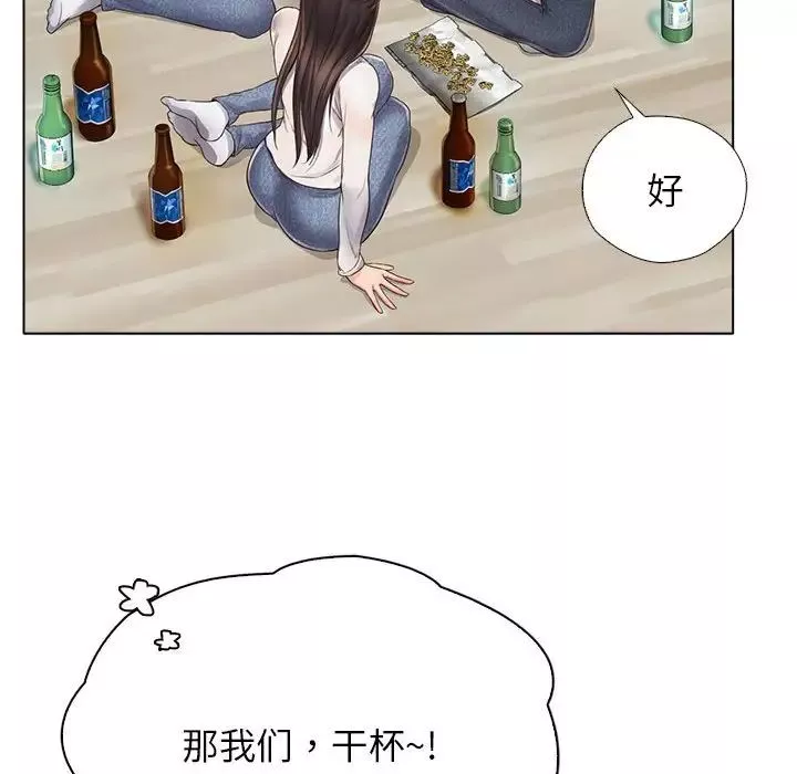 情定大阪-第4话 - 图片 69