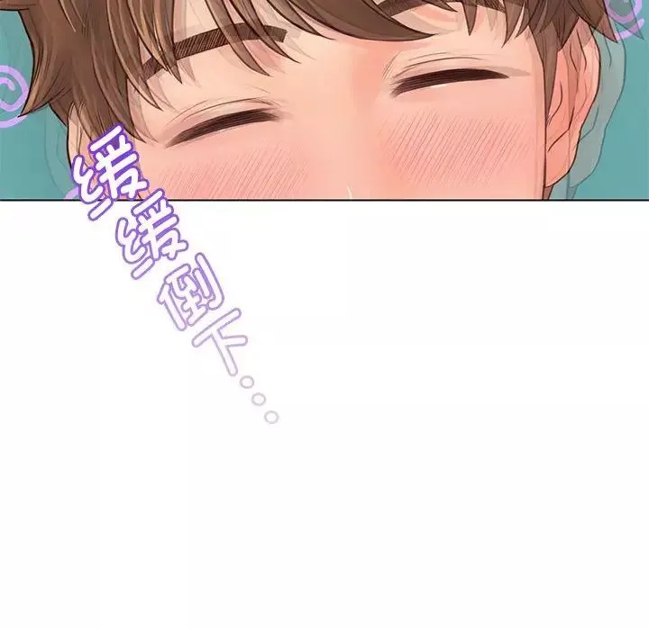 情定大阪-第4话 - 图片 92