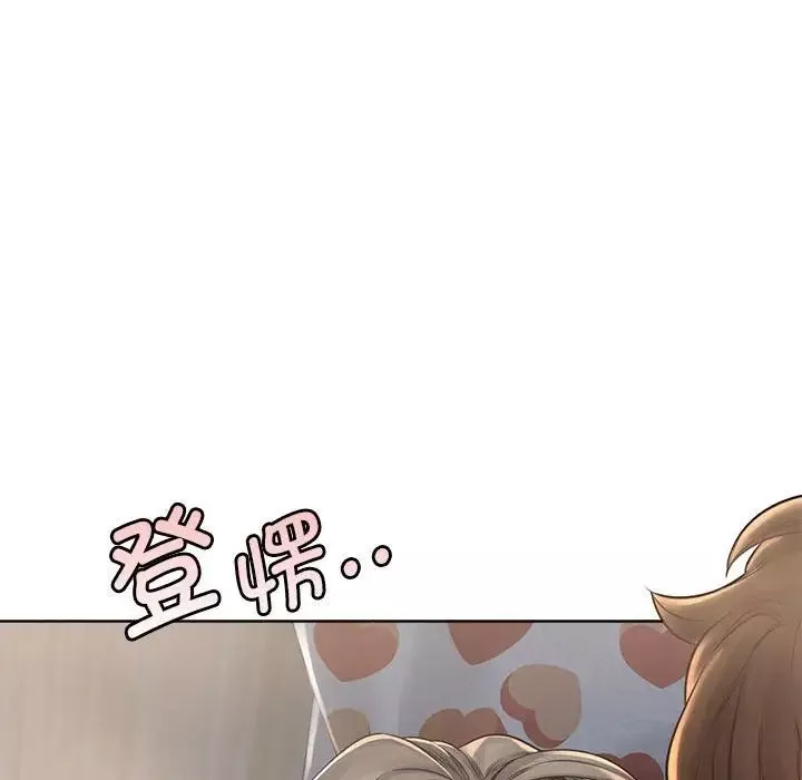 情定大阪第4話