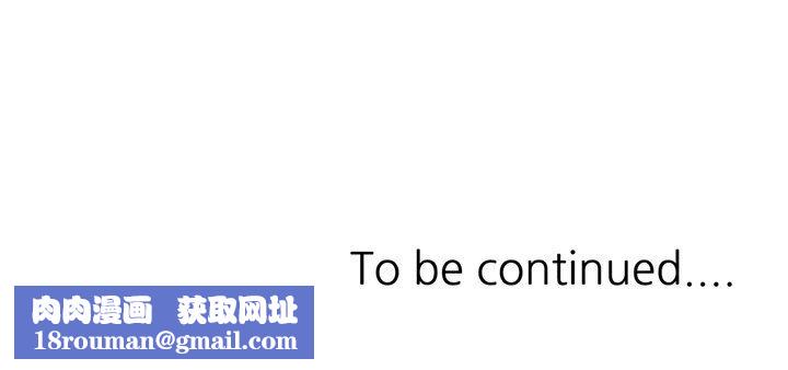 坏坏的大嫂第6话