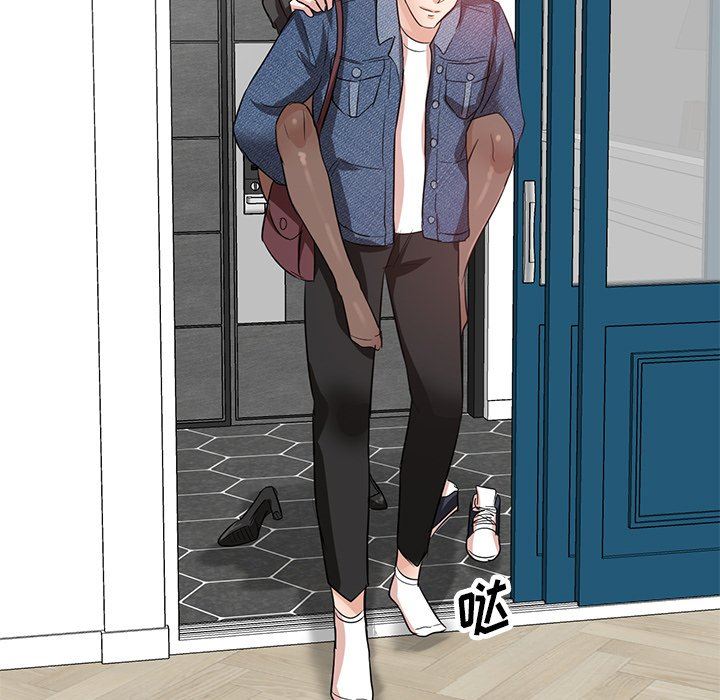 坏坏的大嫂第7话