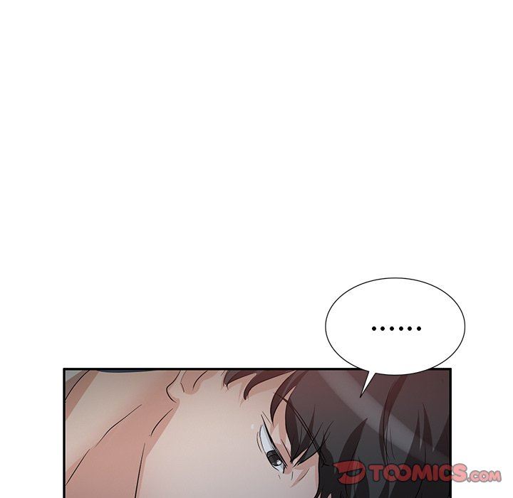 坏坏的大嫂第7话