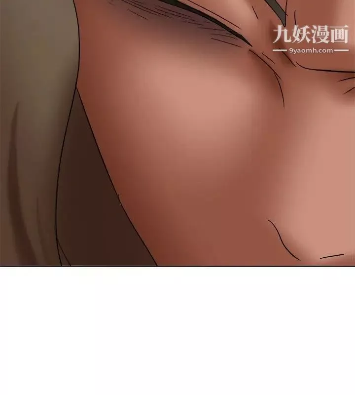 好朋友的女朋友第10話