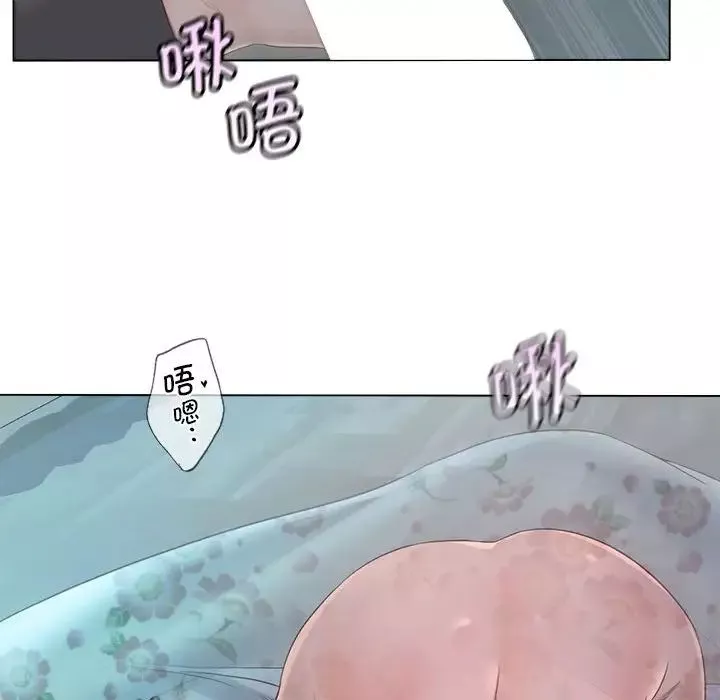 情定大阪第5話