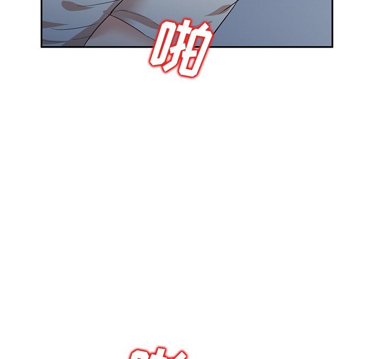 坏坏的大嫂第7话