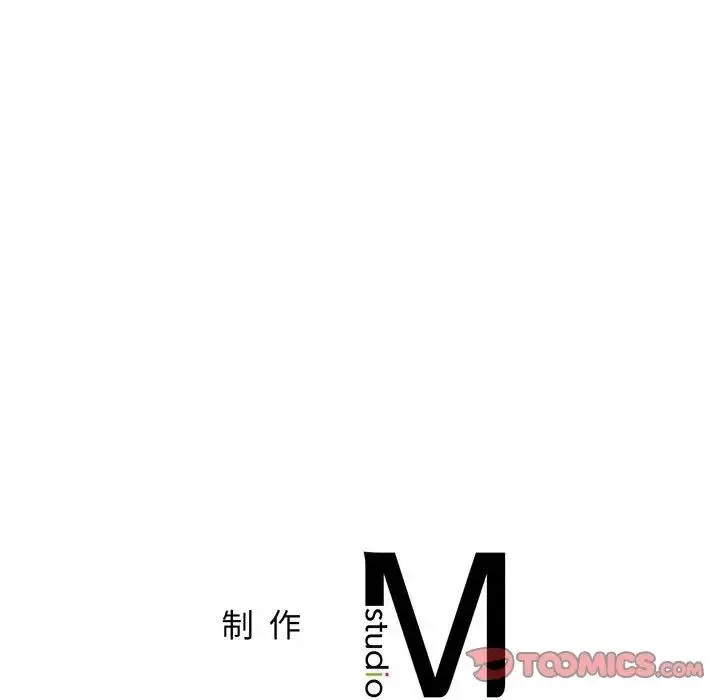 情定大阪第5話