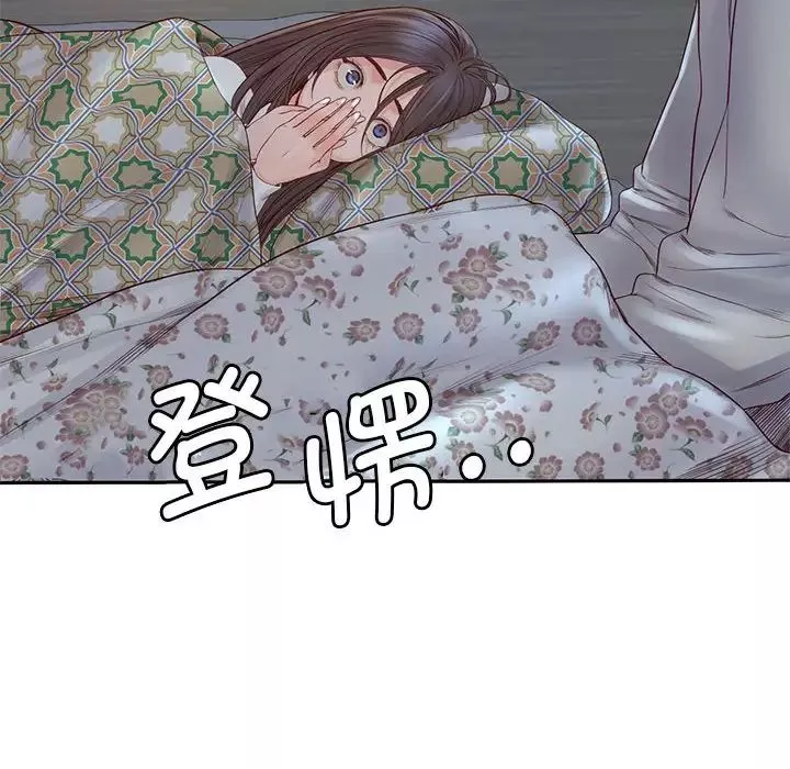 情定大阪第6話