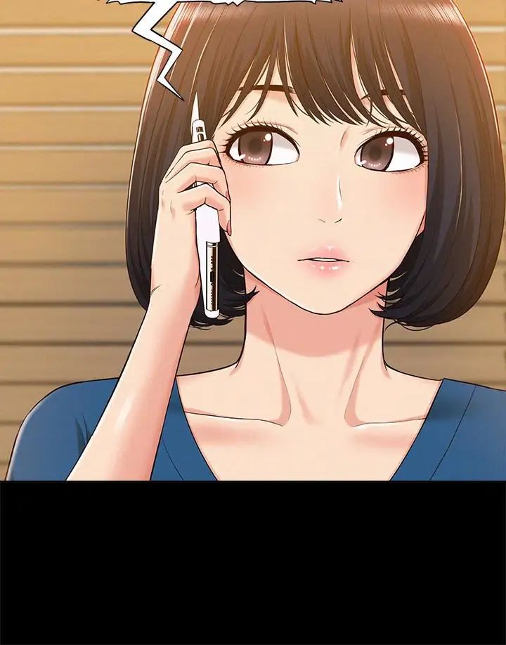 難言之隱第9話-情慾爆發的年輕女友