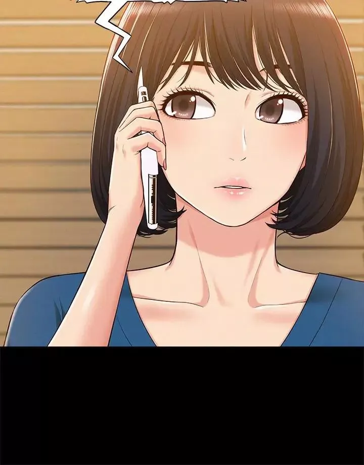 难言之隐-第9话-情慾爆发的年轻女友 - 图片 5