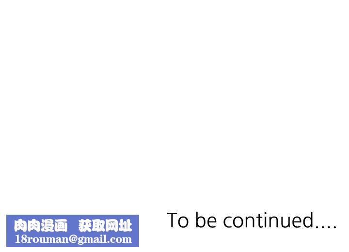 坏坏的大嫂第7话