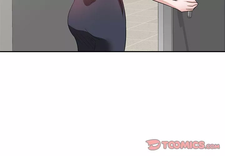 壞壞的大嫂第8話
