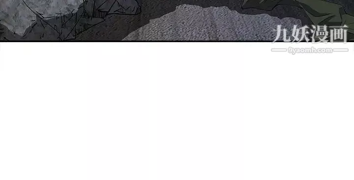 霸占人妻-第1话-迎接他的丰满酥胸 - 图片 32