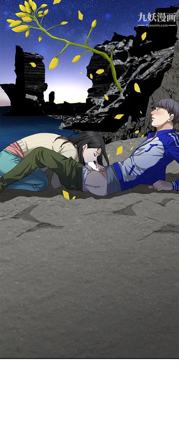 霸占人妻第1话-迎接他的丰满酥胸