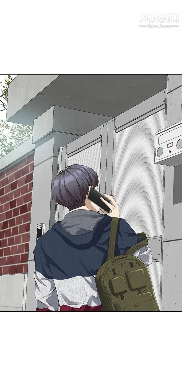 霸佔人妻第1話-迎接他的豐滿酥胸