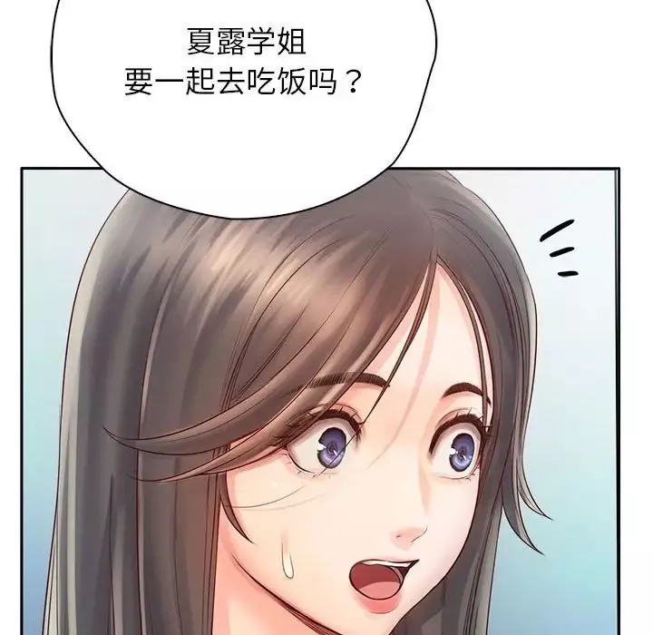 情定大阪第6話