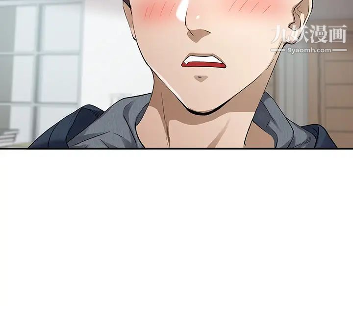 霸占人妻第2话-阿姨的身材怎么样?