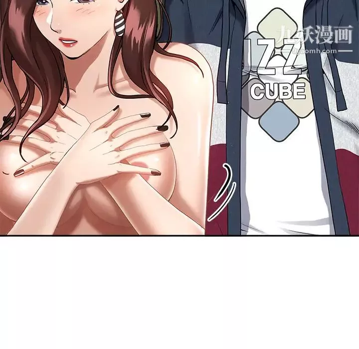 霸佔人妻第2話-阿姨的身材怎麼樣?