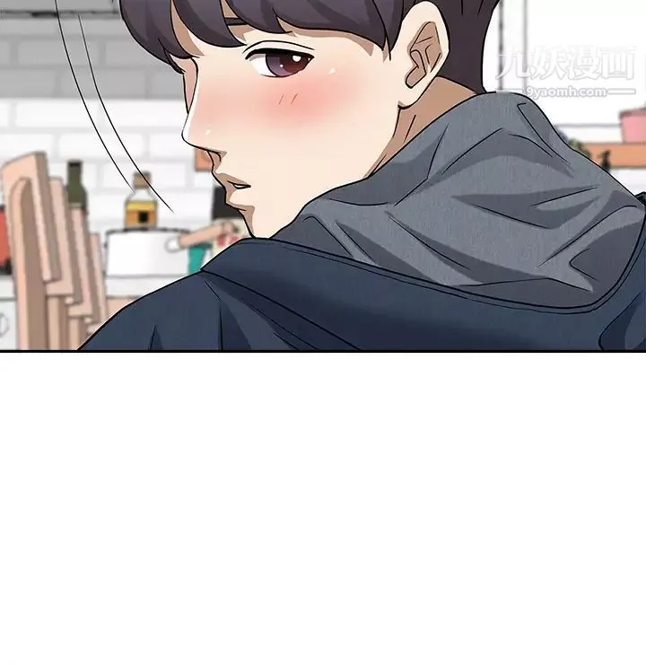 霸占人妻-第2话-阿姨的身材怎么样? - 图片 32
