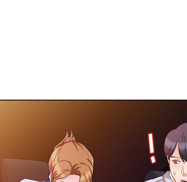 坏坏的大嫂第8话