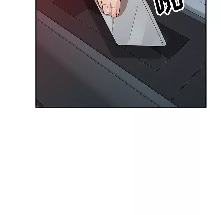 壞壞的大嫂第8話