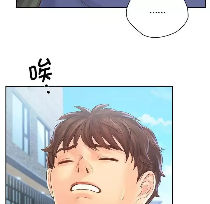 情定大阪第6話