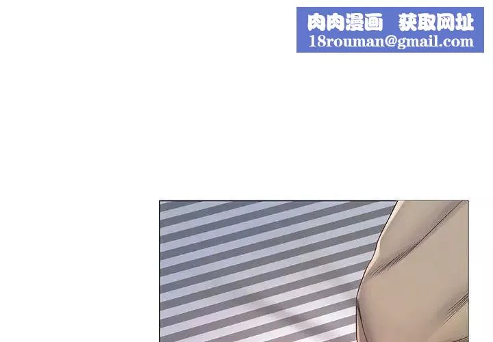 情定大阪第7話