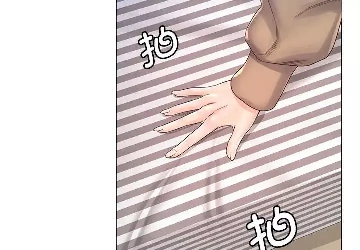 情定大阪-第7话 - 图片 2