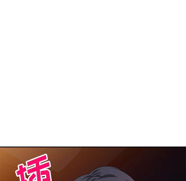 壞壞的大嫂第9話