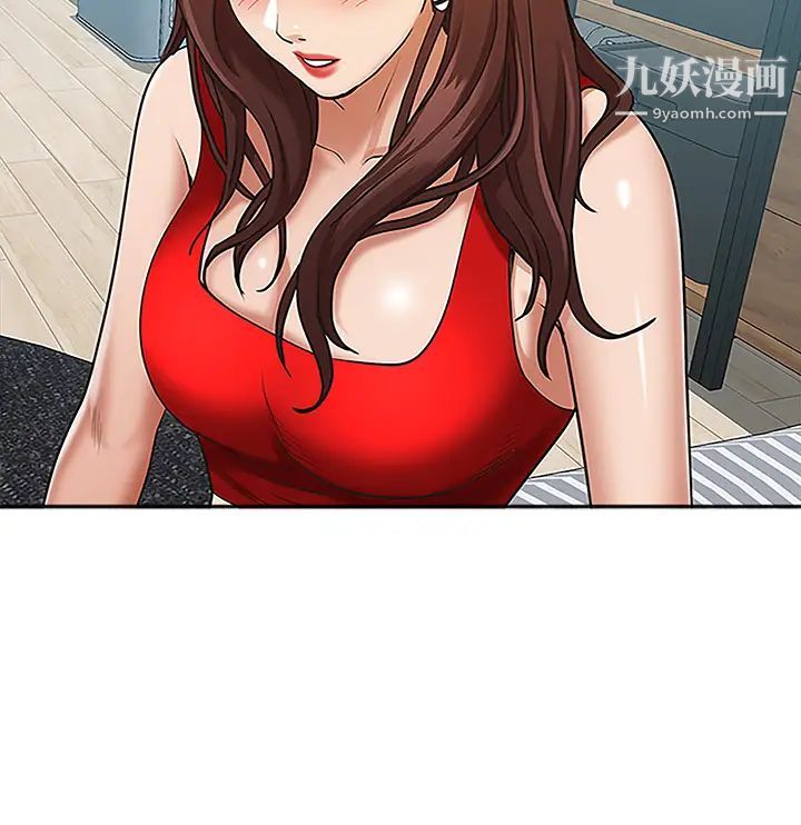 霸占人妻第3话-性致特别高涨的一天