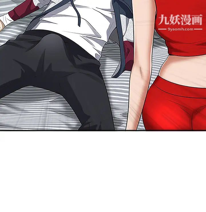 霸占人妻第3话-性致特别高涨的一天