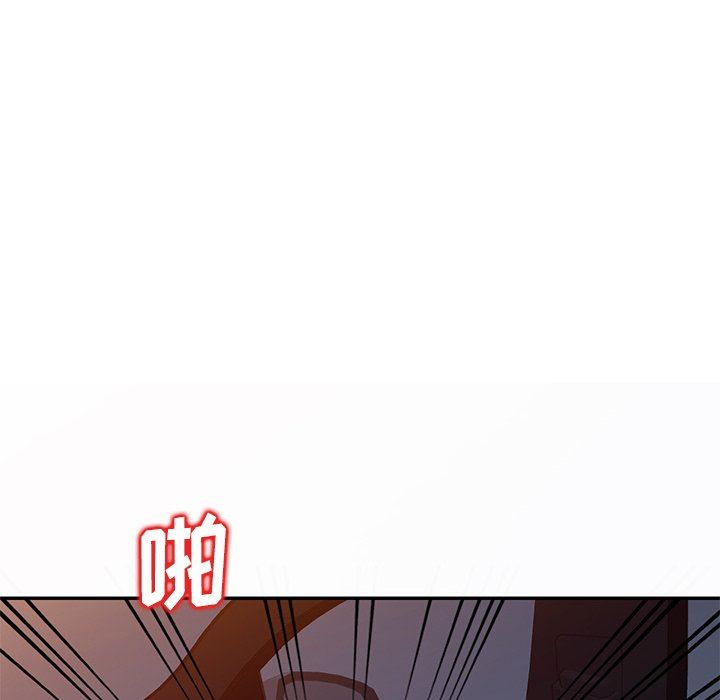 坏坏的大嫂第9话