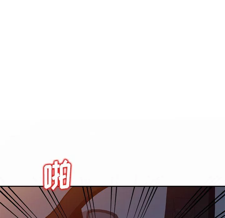 壞壞的大嫂第9話