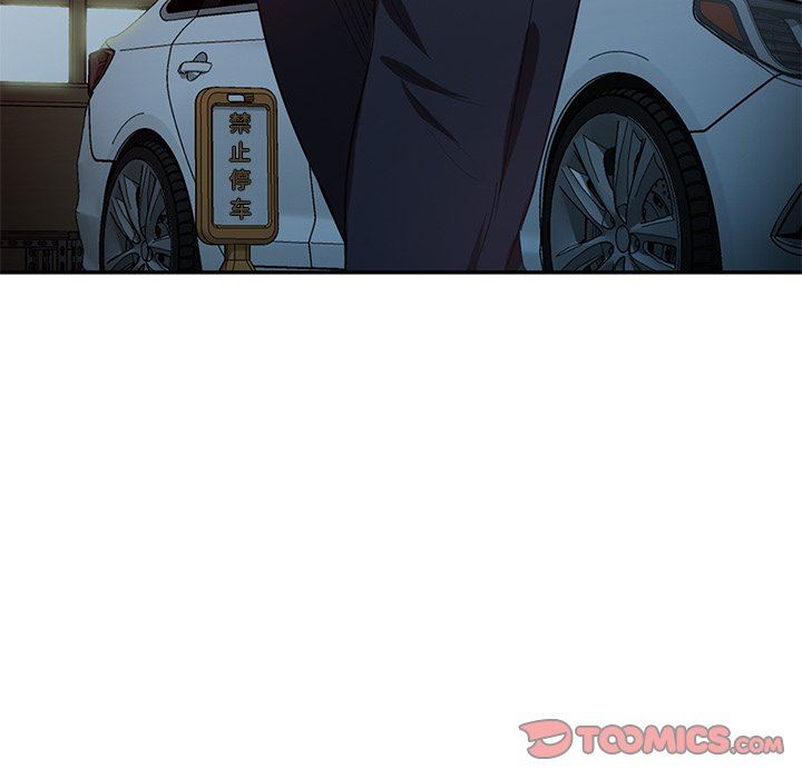 坏坏的大嫂第9话