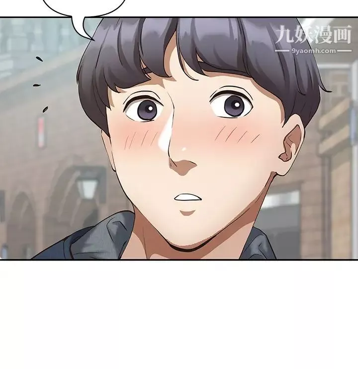 霸佔人妻第3話-性致特別高漲的一天