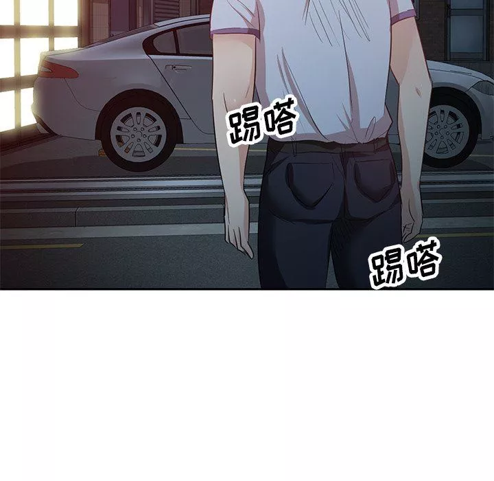 壞壞的大嫂第9話