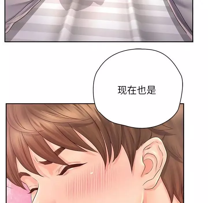情定大阪第7話